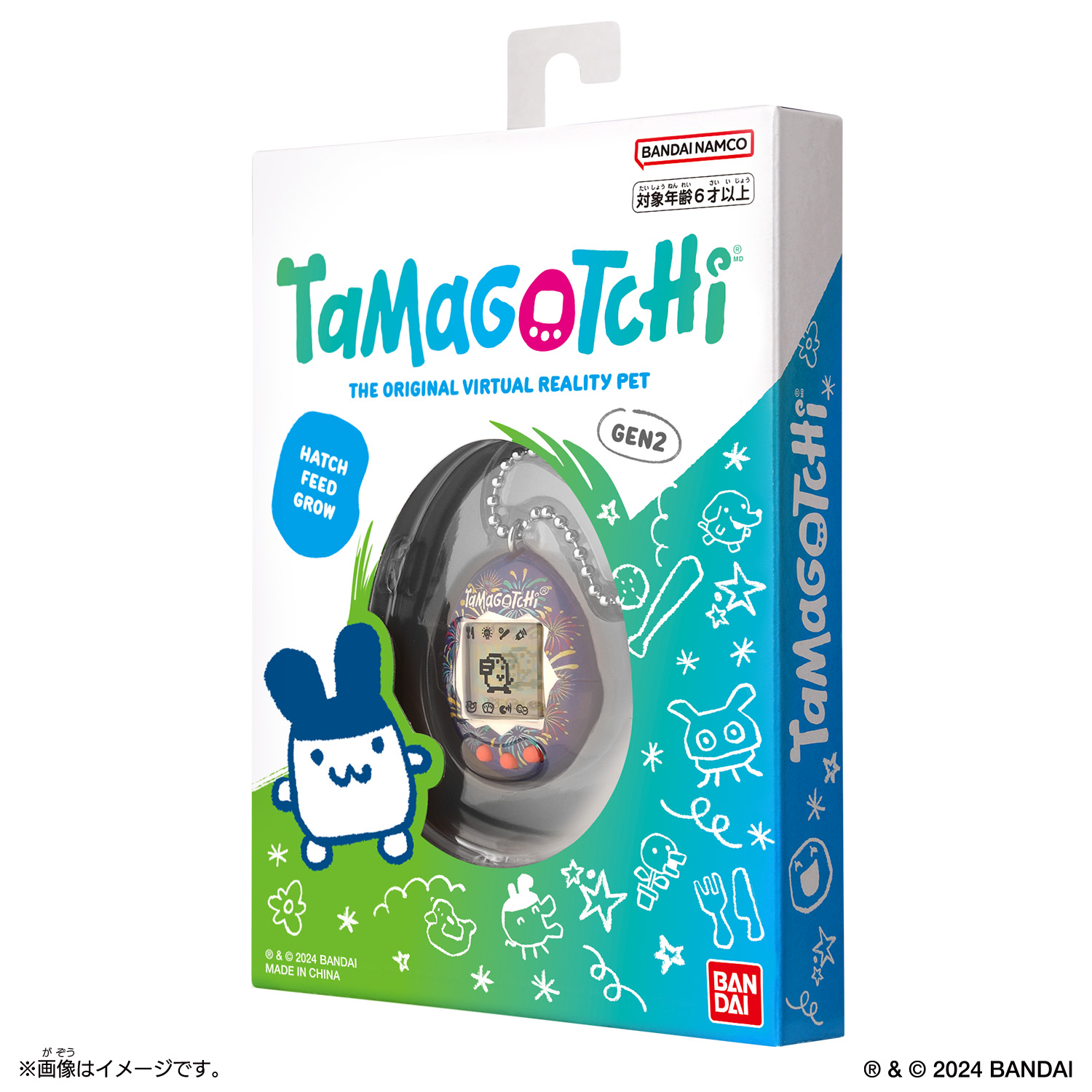 Original Tamagotchi Festival Sky PKG